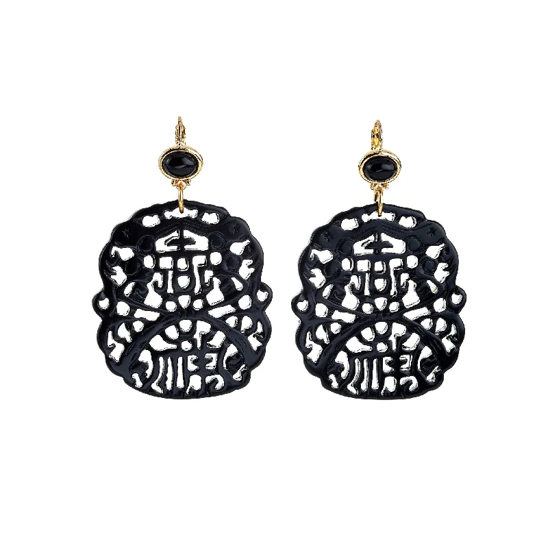 Trending Jewelry Now Available At Exclusive Prices Carved Black Wire Earrings
