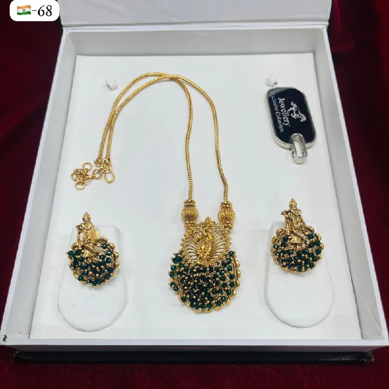 Premium Jewelry Now Available At Special Discounts FS Collection Gold Plated Temple Necklace Set Premium Jewelry Now Available At Special Discounts FS Collection Gold Plated Temple Necklace Set
