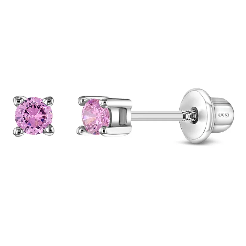 Glamorous Jewelry, Glamorous Deals – Shop Now My First Solitaire 2mm Baby / Toddler Earrings Screw Back - Sterling Silver Glamorous Jewelry, Glamorous Deals – Shop Now My First Solitaire 2mm Baby / Toddler Earrings Screw Back - Sterling Silver