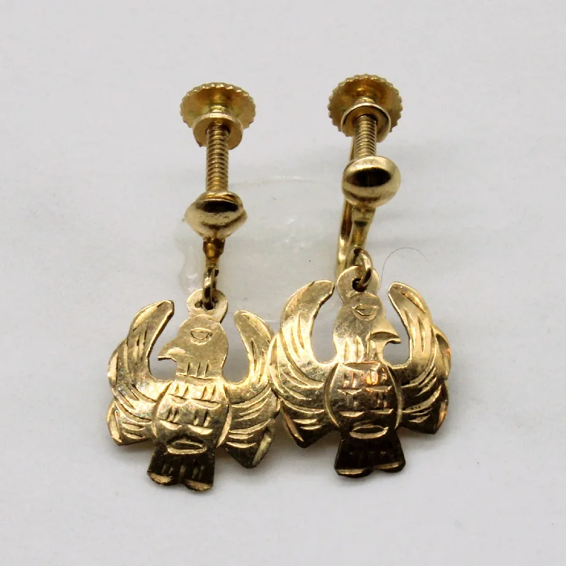 Limited-Stock Jewelry Sale – Once It's Gone, It's Gone 14k Yellow Gold Indigenous Clip On Earrings