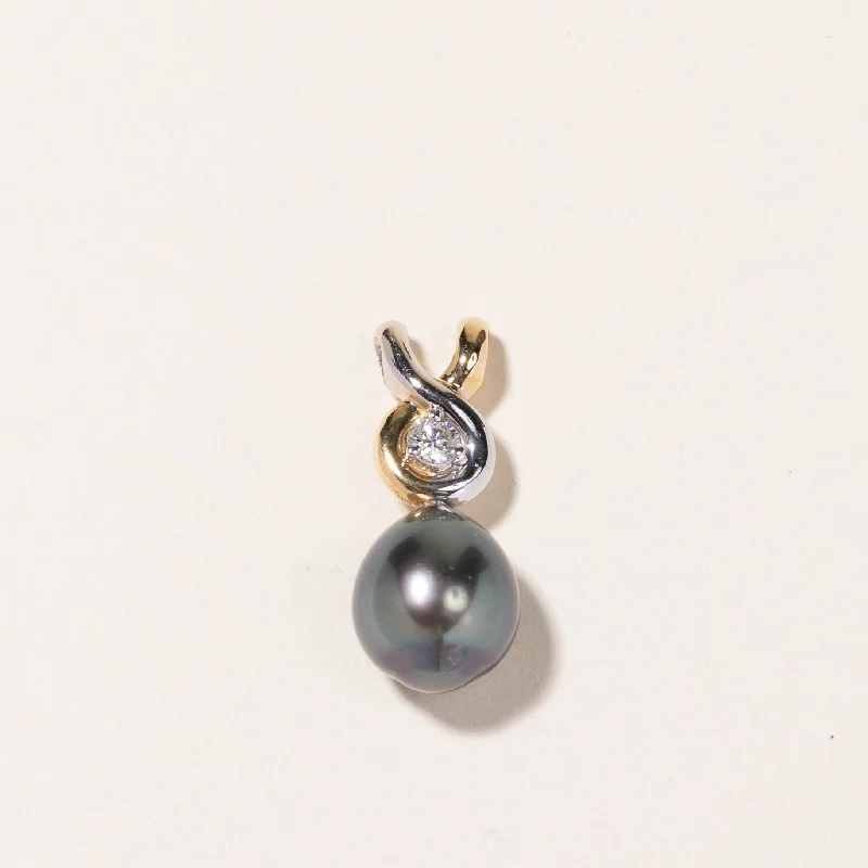 Shop Jewelry That Shines Without The High Price 18K Two Tone Gold Black South Sea Pearl & Diamond Pendant | 13.00x11.50x11.60mm, 0.20ct Shop Jewelry That Shines Without The High Price 18K Two Tone Gold Black South Sea Pearl & Diamond Pendant | 13.00x11.50x11.60mm, 0.20ct