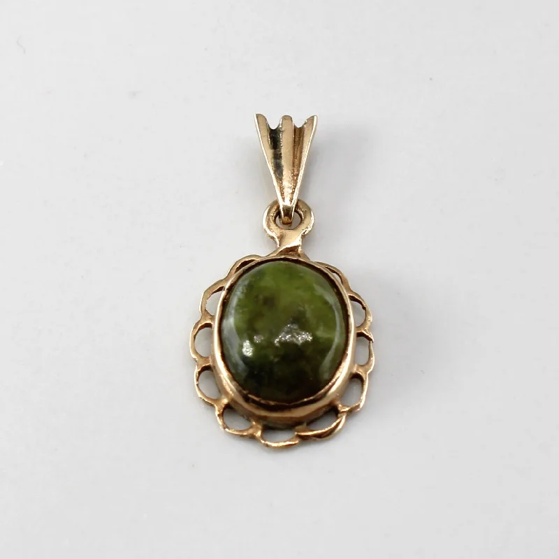 The Perfect Jewelry Piece At The Perfect Price Bezel Set Jadeite Pendant | 1.90ct | The Perfect Jewelry Piece At The Perfect Price Bezel Set Jadeite Pendant | 1.90ct |
