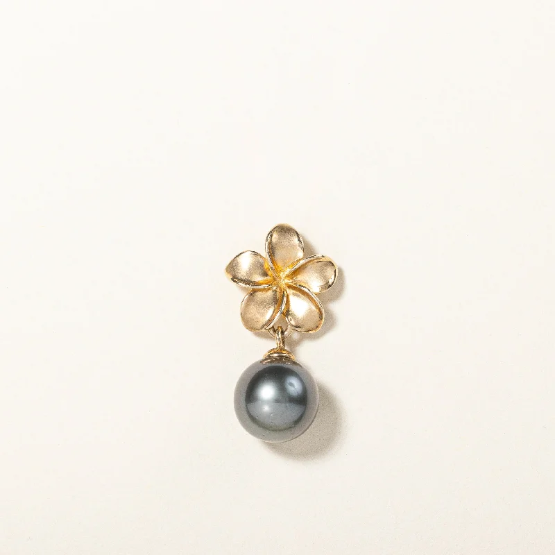 Huge Markdowns On Premium Jewelry Styles Black Pearl Plumeria Flower Pendant
