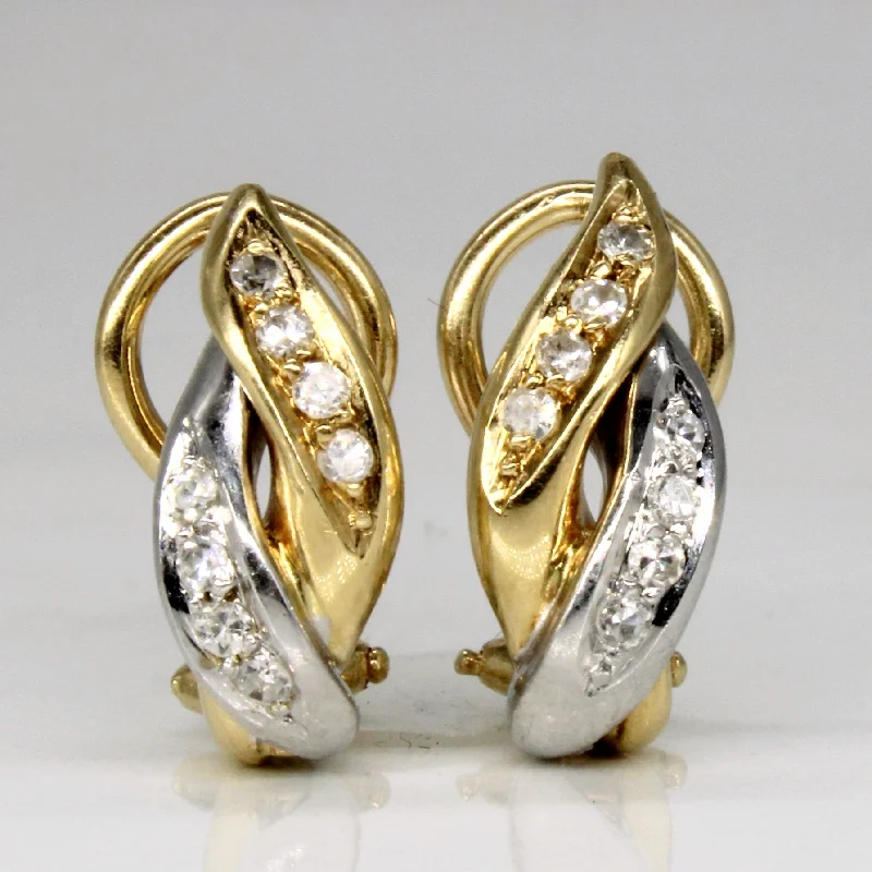 High-End Jewelry, Now More Affordable Than Ever Diamond Earrings | 0.16ctw |