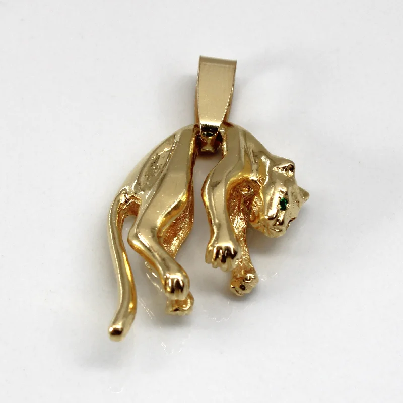 The Perfect Jewelry Piece At The Perfect Price Emerald Panther Pendant | 0.02ctw | The Perfect Jewelry Piece At The Perfect Price Emerald Panther Pendant | 0.02ctw |