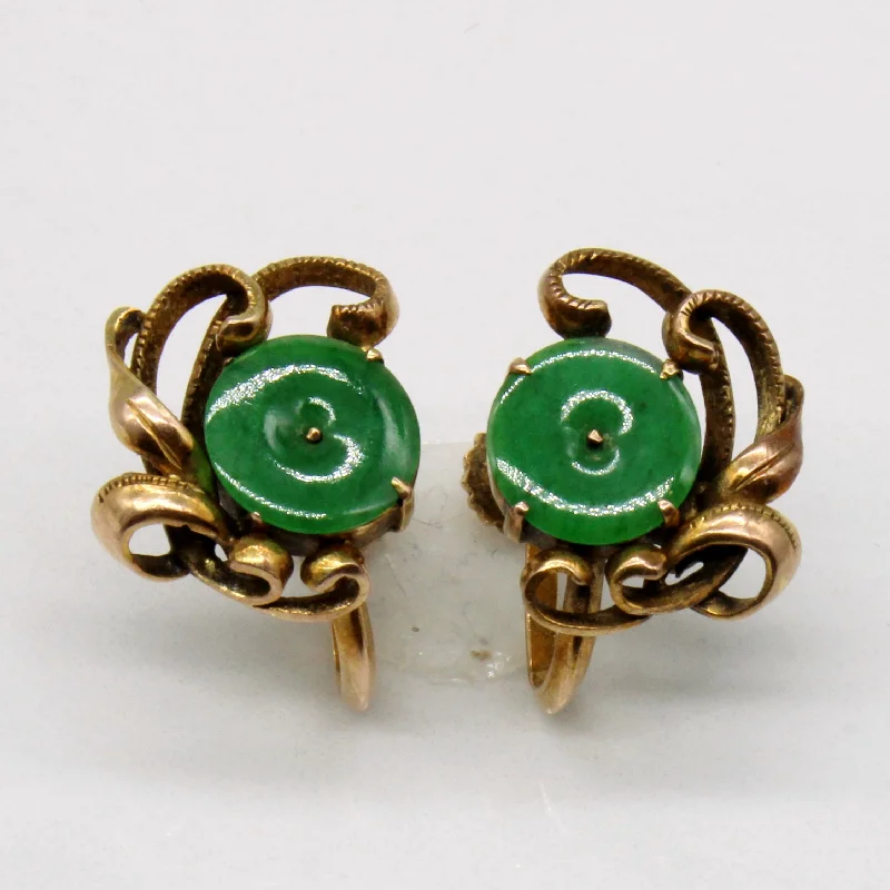 Elegant Jewelry Pieces At Unbelievable Prices Jadeite Screw Back Clip On Earrings | 1.00ctw | Elegant Jewelry Pieces At Unbelievable Prices Jadeite Screw Back Clip On Earrings | 1.00ctw |