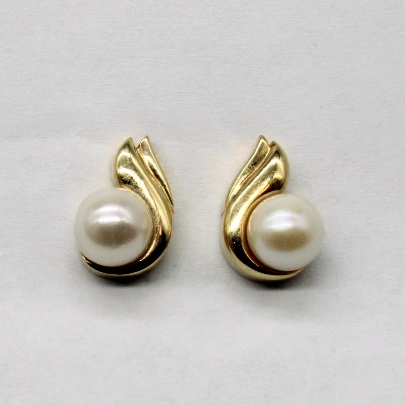Must-Have Jewelry At Unbelievable Discounts Pearl Earring Studs