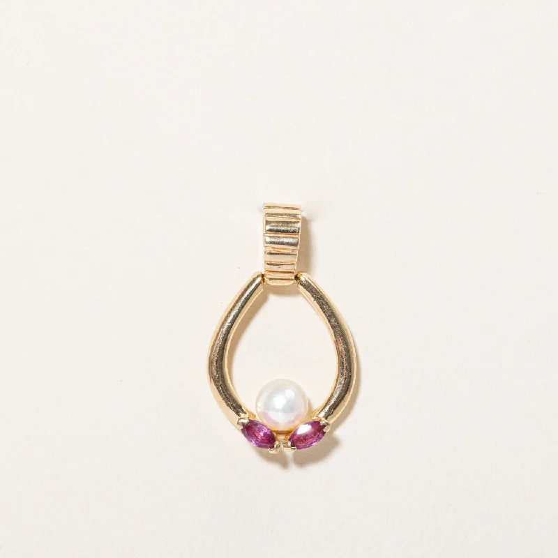 Once-A-Year Jewelry Deals – Shop Before They’Re Gone Ruby & Pearl Pendant | 0.24ctw |