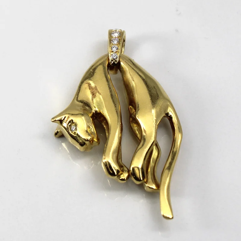 Breathtaking Jewelry At Limited-Time Savings Yellow Gold Panther Pendant with Diamonds | 0.18ctw | Breathtaking Jewelry At Limited-Time Savings Yellow Gold Panther Pendant with Diamonds | 0.18ctw |
